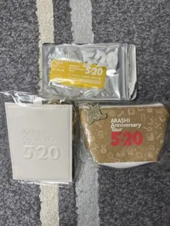 ARASHI Anniversary Tour 5×20 限定グッズセット