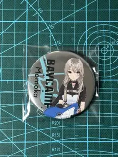 2026年最新】河原木桃香 缶バッジの人気アイテム - メルカリ