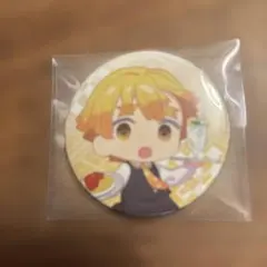 Item thumbnail for item 7ab58cd4-f1dd-4dc6-bf5d-f76c52478ed1