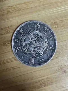 日本　一円銀貨　壮印打ち　2枚　古銭　銀貨　外国 2026年最新】1円銀貨 荘印の人気アイテム - メルカリ