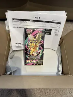 ポケセン産 シュリンク付き メガドリームex 1box