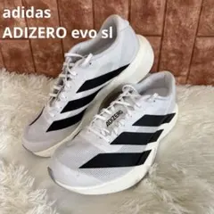 adidas ADIZERO evo sl 26.5cm エボエスエル