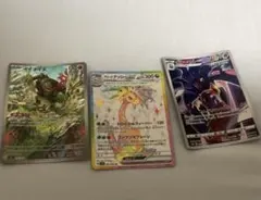 2026年最新】ポケモンカード 引退の人気アイテム - メルカリ