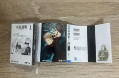 豆ガシャ本 「週刊少年ジャンプ ジャンプコミックスコレクション」03 呪術廻戦