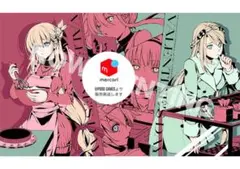 英雄伝説 黎の軌跡 switch版限定 ソフマップ B2タペストリー 当日発送