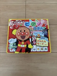 Item thumbnail for item b4c9b76a-c454-4cca-a854-0f22927808a7