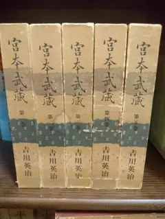 Item thumbnail for item 5e838c39-b5ee-4cd0-a266-2750a5a26144