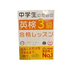 Item thumbnail for item 3d9af9fb-5746-45e6-8548-2caa5e9e9b23