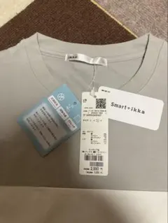 Tシャツ　メンズ　半袖　ikka