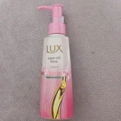LUX super rich shine ヘアミルクのサムネイル