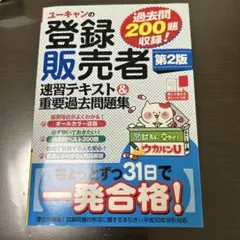 Item thumbnail for item 9dccc208-6041-4869-88ba-cf900a2a0895