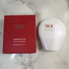 新品同様　大人気　SK-II ジェノプティクス　エアリー　UV クリームのサムネイル