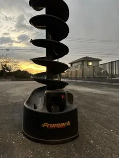 Item thumbnail for item 789dde1b-08f2-4a2e-8e1b-efcd66ec778a