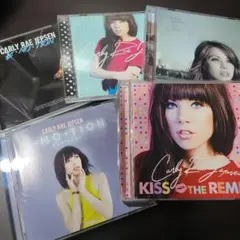 CARLY RAE JEPSEN/EMOTION/KISS/Tug of War