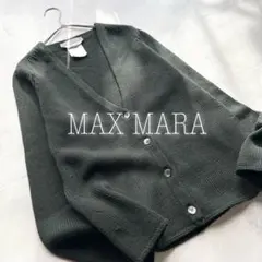 2025年最新】マックスマーラ 白タグの人気アイテム - メルカリ