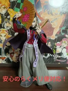 鬼滅の刃 童磨 一番くじラストワン賞E賞G賞H賞MAXIMATIC - メルカリ