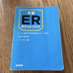 Item thumbnail for item 04f5515c-d3b1-4e7c-ac52-0de7d05f9f66