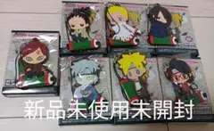 NARUTO　BORUTO　ナルト　ボルト　サスケ　ラバーストラップ　ラバスト