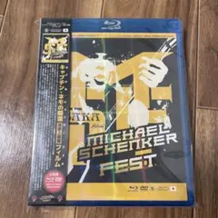 MICHAEL SCHENKER FEST Blu-ray/DVDセット