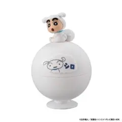 シロ フィギュア付きカプセルトイ