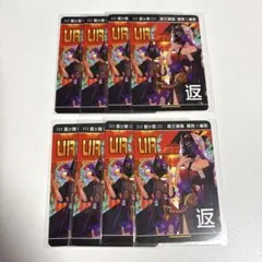 2026年最新】urカード コンパスの人気アイテム - メルカリ