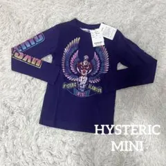 未使用！HYSTERICMINI ヒステリックミニ ロンT 長袖 120