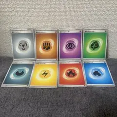 フォローの方は　基本エネルギー　各25枚セット　合計200枚　ポケモンカード