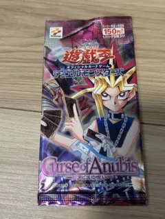 2026年最新】遊戯王 未開封パック 2期の人気アイテム - メルカリ