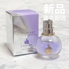 poko様 リクエスト 2点 まとめ商品