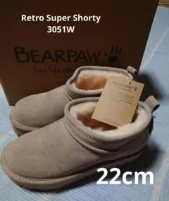 新品【22cm】ベアパウ BEARPAW ムートンブーツ マッシュルーム
