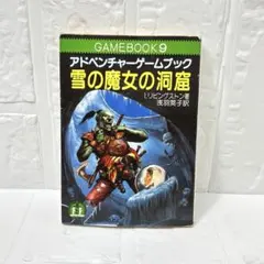 Item thumbnail for item ac56b43e-3ea9-4fef-babb-e44e0c569c93