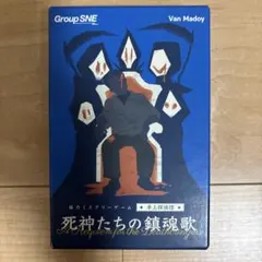 Item thumbnail for item 9386bfda-9c39-4636-9031-87339f7a12d3