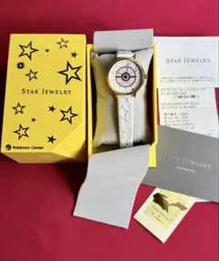 極美品】スワロフスキー腕時計 illuminaシャンパンゴールド（保証期間
