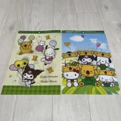 Item thumbnail for item 1e793fb6-698a-4f02-9cd1-f88d1dd91d20