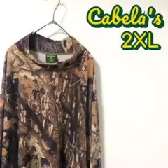 Cabela's リアルツリーカモ モックネックフリース 2XL