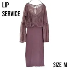 LIP SERVICE レース切替リブニットワンピース M 長袖 リップサービス