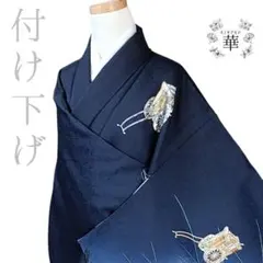 Item thumbnail for item 1597da40-b771-4171-ac10-526fed39d1e2