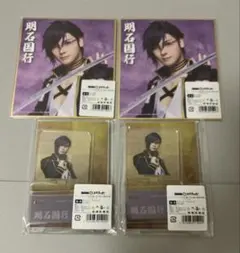 刀ミュ　DMMスクラッチ　音曲祭　明石国行