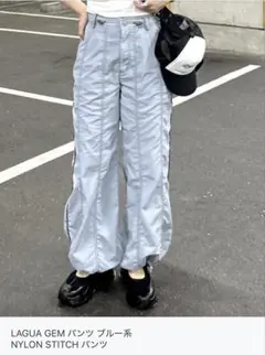 LAGUA GEM ナイロンステッチパンツ ブルー