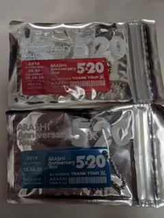 嵐 5×20 第3弾 アクリルプレート 赤(東京)青(名古屋)
