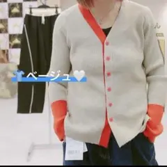 アビトウキョウrady好きにのサムネイル