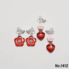 Item thumbnail for item f9c32360-4d61-4df2-8b90-250bc26b12ec