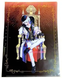 FGO AGF 限定 タロット風カード クリプター コンプリート カドック FGO Fate AGF 限定 クリプター クリアファイル 集合 カドック