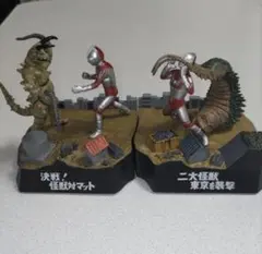2026年最新】怪獣戯画 二大怪獣東京を襲撃の人気アイテム - メルカリ