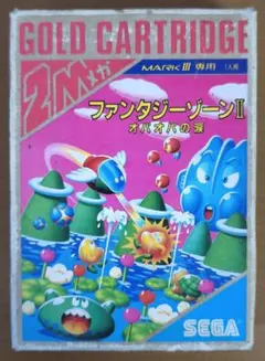 Item thumbnail for item 46804875-880c-4cbb-a495-1ddb47e928f5