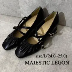 MAJESTIC LEGON レディギャザーストラップパンプス Lサイズのサムネイル