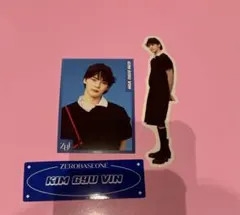 ZB1 ポップアップ ステッカー ギュビン ゼベワン