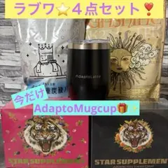 2026年最新】健康王の重炭酸バスの人気アイテム - メルカリ