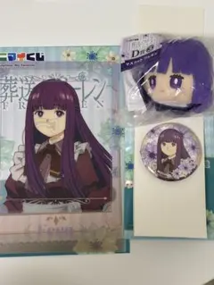 葬送のフリーレン エニマイくじ フェルン セット