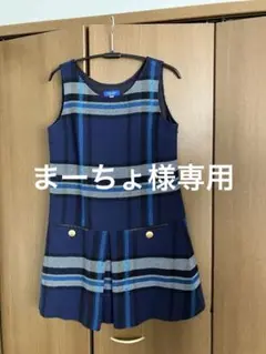 BLUE LABEL CRESTBRIDGE ジャンバースカート　38 難あり